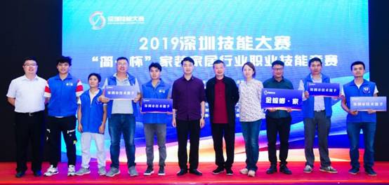 201912030923204694 尊凯实业·(中国区)集团公司官网