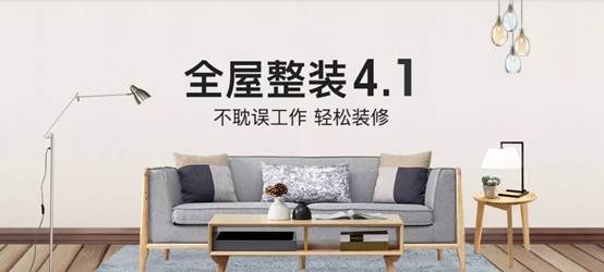 201912030923401077 尊凯实业·(中国区)集团公司官网