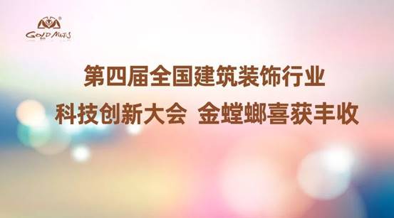 201912100910321419 尊凯实业·(中国区)集团公司官网