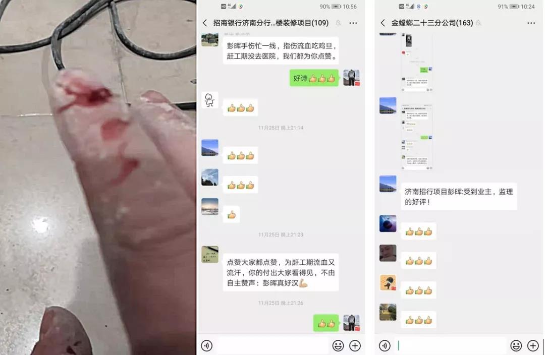 202002181436281630 尊凯实业·(中国区)集团公司官网