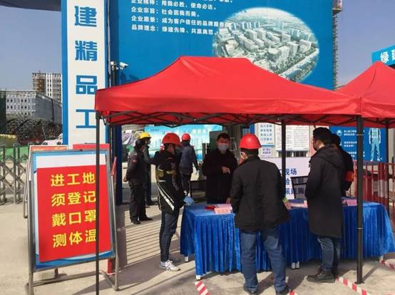 202003021042144426 尊凯实业·(中国区)集团公司官网
