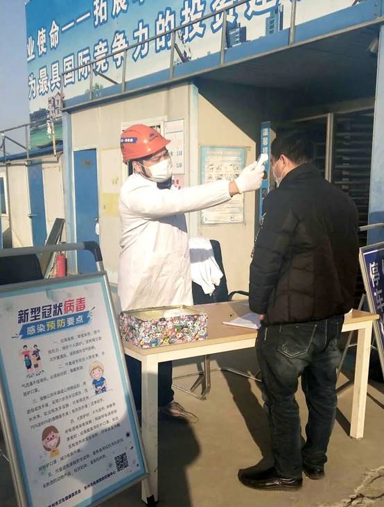 202003021043208135 尊凯实业·(中国区)集团公司官网