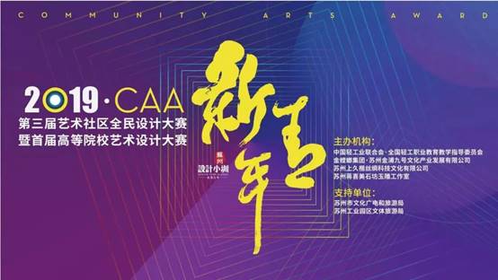 尊凯实业·(中国区)集团公司官网