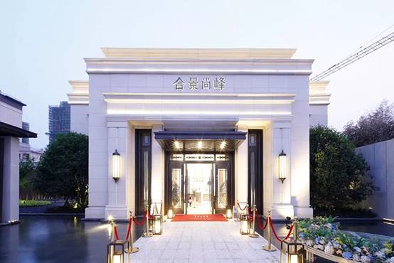 尊凯实业·(中国区)集团公司官网