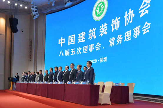 尊凯实业·(中国区)集团公司官网