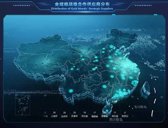 202105170913359878 尊凯实业·(中国区)集团公司官网