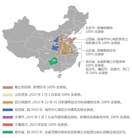202107130911004865 尊凯实业·(中国区)集团公司官网