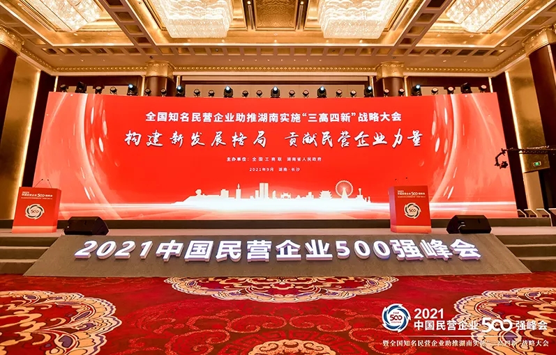 尊凯实业·(中国区)集团公司官网