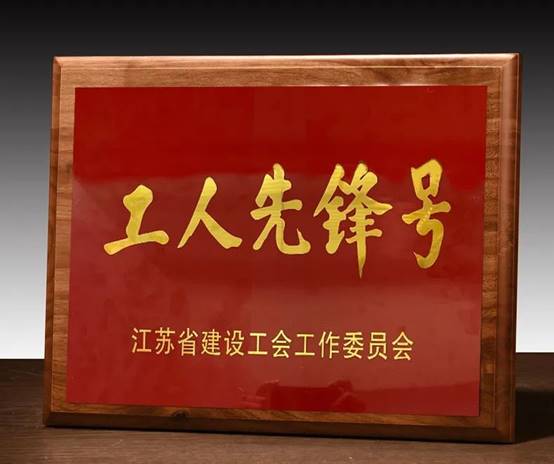 20211019090321876 尊凯实业·(中国区)集团公司官网