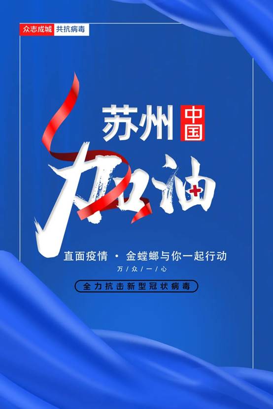 尊凯实业·(中国区)集团公司官网