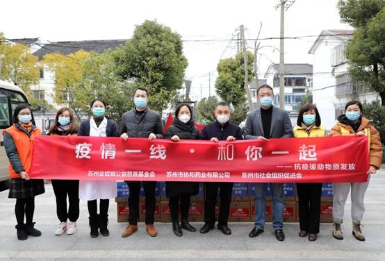 尊凯实业·(中国区)集团公司官网