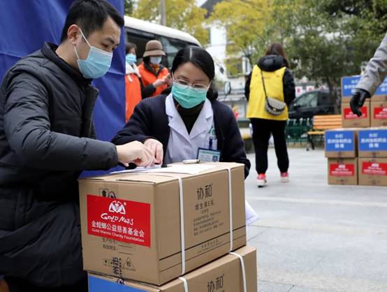 尊凯实业·(中国区)集团公司官网