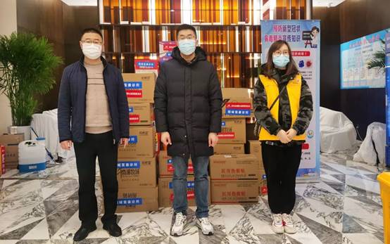 尊凯实业·(中国区)集团公司官网