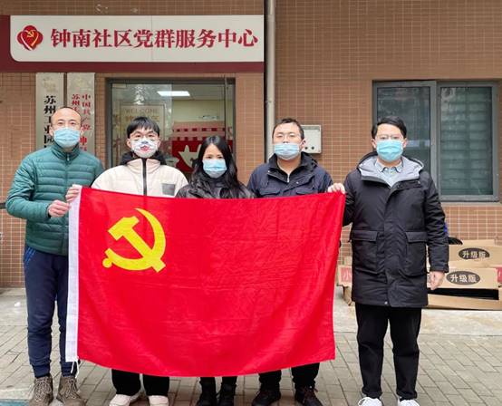 尊凯实业·(中国区)集团公司官网