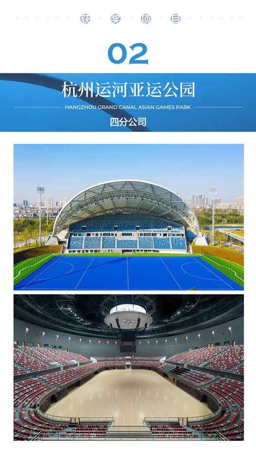 尊凯实业·(中国区)集团公司官网