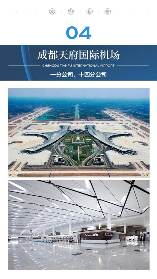 尊凯实业·(中国区)集团公司官网