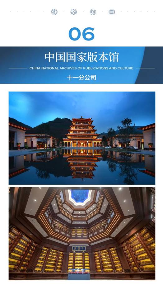 尊凯实业·(中国区)集团公司官网