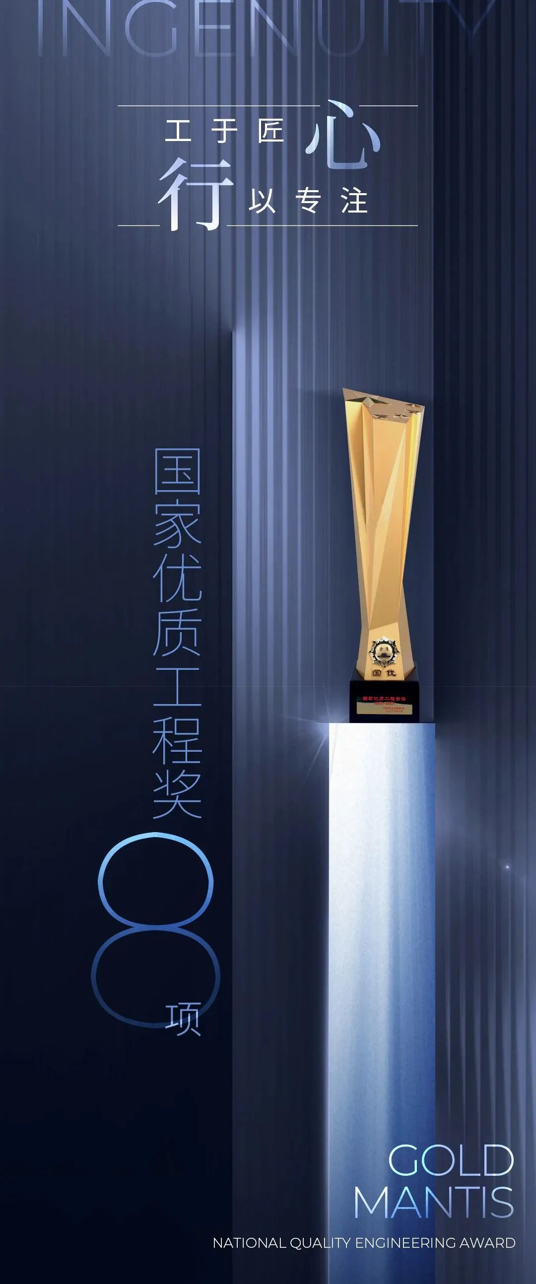 202302061007132252 尊凯实业·(中国区)集团公司官网