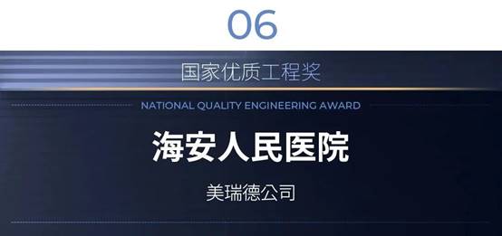202302061008151980 尊凯实业·(中国区)集团公司官网