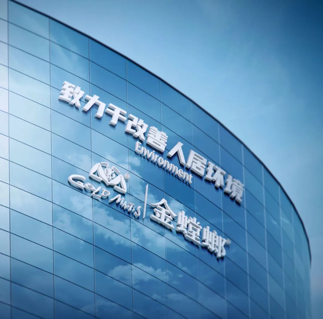 尊凯实业·(中国区)集团公司官网