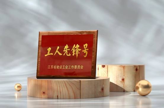 202304270858155417 尊凯实业·(中国区)集团公司官网