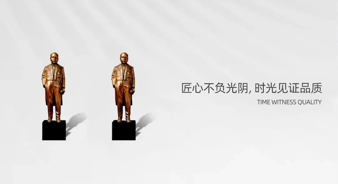 尊凯实业·(中国区)集团公司官网